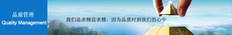 深圳合航集團--專業的化學鍍鎳，陽極氧化，硬質陽極氧化廠家